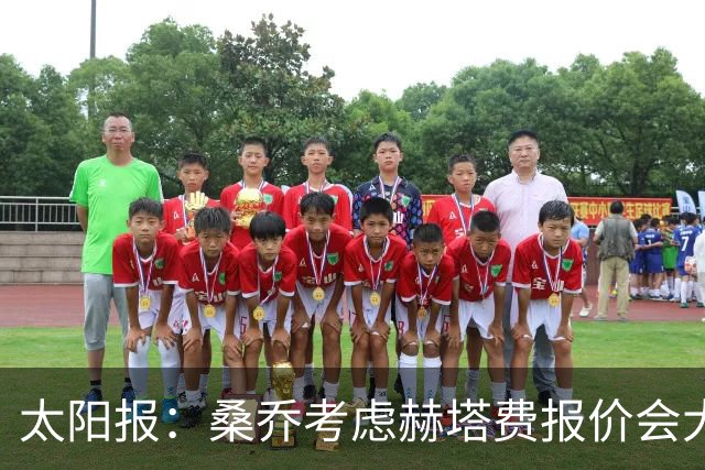 太阳报：桑乔考虑赫塔费报价会大幅降薪，俱乐部顶薪6.8万镑